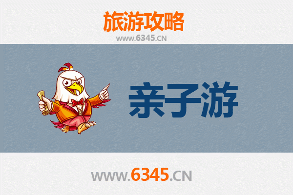 宜昌长阳亲子游全攻略：探秘清江画廊，乐享土家风情