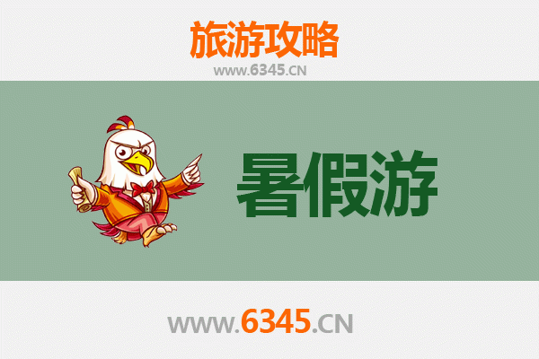 宜昌长阳暑假避暑全攻略：清江画廊、方山石林与土家风情之旅