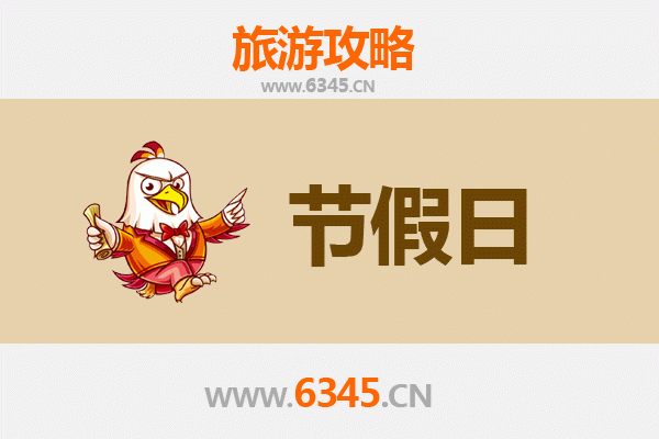 宜昌长阳至承德避暑山庄旅游攻略：清凉夏日皇家行