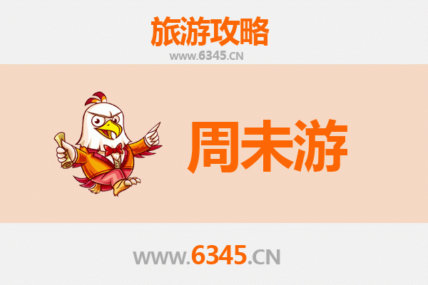 宜昌长阳周末游攻略：清江画廊与土家风情之旅