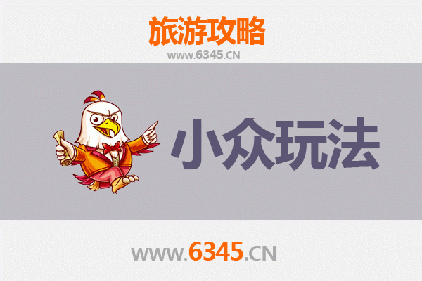 宜昌长阳秘境探索：清江画廊之外的土家风情与自然奇遇