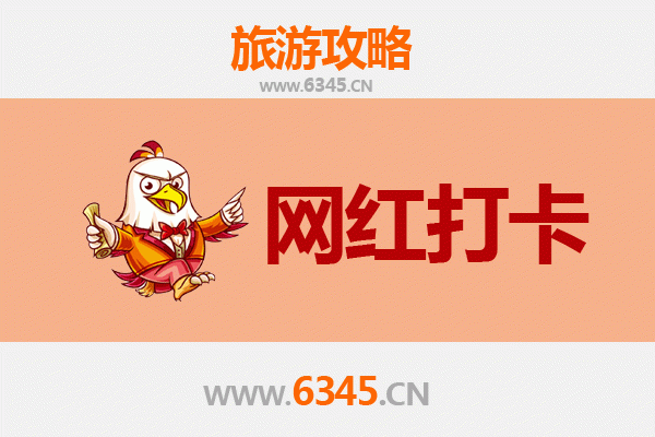 宜昌长阳网红打卡地全攻略：清江画廊与天柱山的绝美之旅