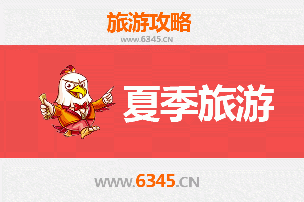 宜昌长阳夏季避暑全攻略：清江画廊与土家风情之旅