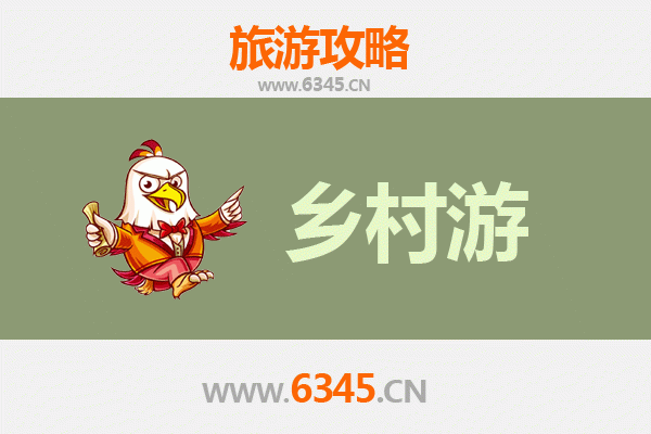 宜昌长阳乡村旅游精品线路推荐：清江画廊与土家风情之旅